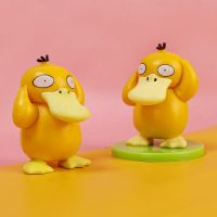 Kado Ulang Tahun AMOY สำหรับเด็กตุ๊กตาอนิเมะทำจาก PVC โมเดลของเล่นโมเดลแอ็คชั่น Psyduck