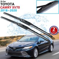 ใบมีดไม้เช็ดรถสำหรับ Toyota Camry 70 XV70 2018 2019 2020กระจกหน้าที่ปัดน้ำฝน XV 70อุปกรณ์เสริมรถยนต์