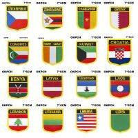 Shield Shape Flag Patches Czech Rep. Zimbabwe Cameroon Qatar Comoros Ivory Coast Kuwait  Croatia Kenya Latvia Bar  Wine Tools