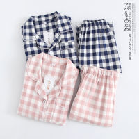 2021 Spring Fall Autumn Winter Clothing Sets For Boys Girls 2-Piece Coat Style Cotton Pajama Plaid Homewear Loungewear