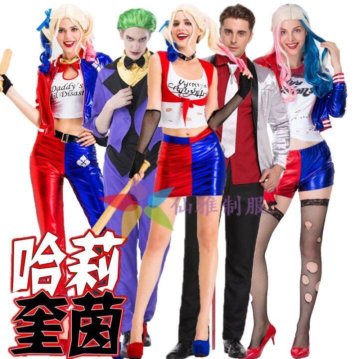 Cosplay Costume Suicide Squad Harley Middot Halloween Quinn Suicidesquad Clown Girl Cos Lazada 6435