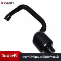 ISANCE เหวี่ยงท่อระบายอากาศวาล์วสำหรับออดี้ A4 A6 Passat 2001-2005 06b103211h,06b103211j,06b103211e,2385045,v104491