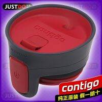 Contigo ฉนวนกันความร้อนแบบฝาปิดถ้วยน้ำสลักลายรถแบบอเมริกันของแท้นำเข้า