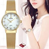 Luxury Gold Watches For Women Exquisite Bracelet Watch Top Brand Stainless Steel Casual Quartz Watch Female Analog Clock