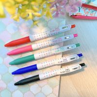 ปากกาหมึกเจล 0.5 mm. Sarasa colorful Dots Gel ink (Limited edition)