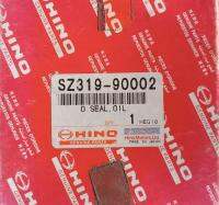 ซีลน้ำมันแท้ HINO FM2K SZ319-90002  ขนาด (90-115-13-17)