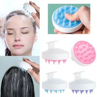 Silicone Shower Brush Head Body Wash Clean Care Hair Root Itching Scalp Massage Comb Bath Spa Anti-Dandruff Shampoo Wash Brush