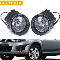 Newprodectscoming Front Bumper Fog Light Lamp headlight 4116200 B11 B1 For Great Wall Haval Hover H3 2006 2007 2008 2009 M2 2009 2010 2011 2014