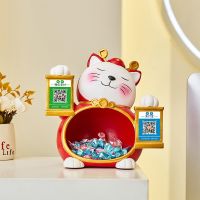 Creative lucky cat key storage business is booming decoration store cash register code display card opening gift