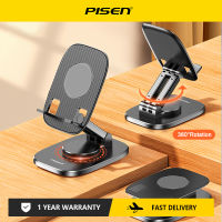 Pisen ขาตั้งโทรศัพท์สำหรับโต๊ะที่วางแบบพับเก็บได้หมุนได้360กล้องส่องทางไกลปรับได้สำหรับ iPad Iphone Xiaomi ที่วางโทรศัพท์มือถือสากล Huawei