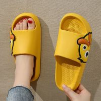 Japanese Comfortable 4.0cm Candy Cartoon Duck Thick Sole Shower Slippers House Slippers Indoor Slipper Home Sandas Men Women Bathroom Anti-slip Couples Slippers Massage Kasut Cartoon Slippers