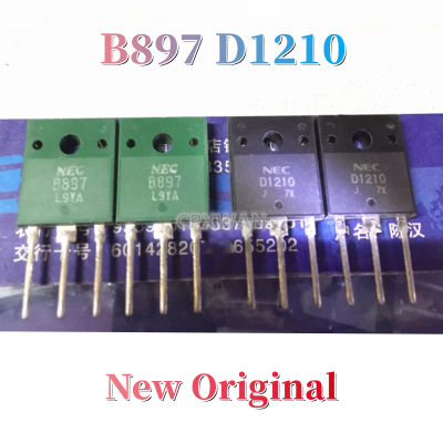 2SB897ดั้งเดิม2ชิ้น2SD1210 B897 NEC D1210ทรานซิสเตอร์ใหม่แบบดั้งเดิมดาร์ลิงตัน