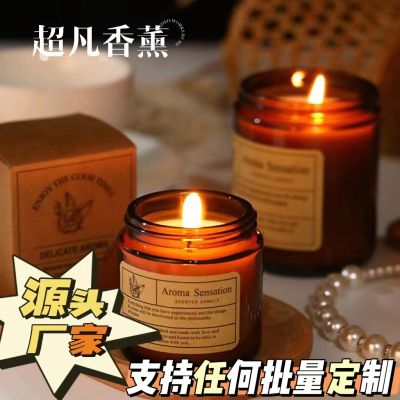 Glass with hand gift box creative scented candles manual soybean romantic smokeless scented candle wax oil furnishing articles