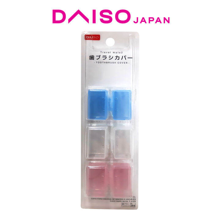 Daiso Toothbrush Cover 6 pcs Lazada PH