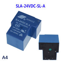 รีเลย์ไฟฟ้า5พิน SLA-12VDC-SL-A 30A รีเลย์ปกติเปิดรีเลย์รีเลย์คุณภาพสูงรีเลย์แม่เหล็กไฟฟ้า