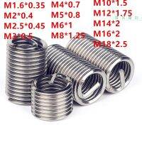 M1.6M2M2.5/M3/M4/M5/M6/M8-M24stainless Baja 304 Benang Sisipan Sekrup Lengan Bushing Kawat Helicoil Perbaikan Benang Inserts264