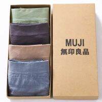 เท้าแบนเอวกางเกงในผู้ชายสั้น MUJI ของญี่ปุ่นระบายอากาศได้กางเกงบ็อกเซอร์ผ้าฝ้ายสี่กล่องใส่ของขวัญ