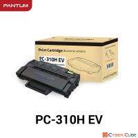 PANTUM PC-310HEV (Black) Toner Cartridge [Economic Version] / ตลับหมึกเลเซอร์ของแท้ (สีดำ) -- ใช้กับพริ้นเตอร์ Pantum P3100DL, P3255DN, P3500DN, P3500 Series