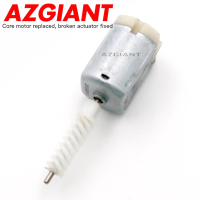 รถ Universal ประตูล็อคซ่อมสำหรับ Mazda CX-5ล็อคระบบ Actuator 12V