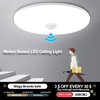 [HOT QQZIWWUJJWG 104] 【30 2:828CMJ 】โคมไฟเพดาน Led PIR Motion Sensor Led แผงเพดานไฟ220V110V โคมไฟสมาร์ทสำหรับทางเดินบ้านห้องนอนห้องครัว