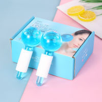 2PcsBox Beauty Ice Therapy Face Massage Ball Cool Compress Globes Hockey Facial Massager Crystal Glasses Ball Skin Care Tools