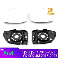 ด้านข้างอุ่นไฟฟ้ามุมกว้าง Wing กระจกสำหรับ Audi Q5 Q5L SQ5 FY2018-2023 Q7 4M 2016-2023รถอุปกรณ์เสริม