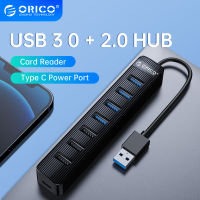 ORICO USB 3 0 2.0 HUB พร้อมพอร์ต Type C ความเร็วสูง7พอร์ต USB3.0 2.0 SD TF Splitter Adapter สำหรับ PC อุปกรณ์เสริมคอมพิวเตอร์