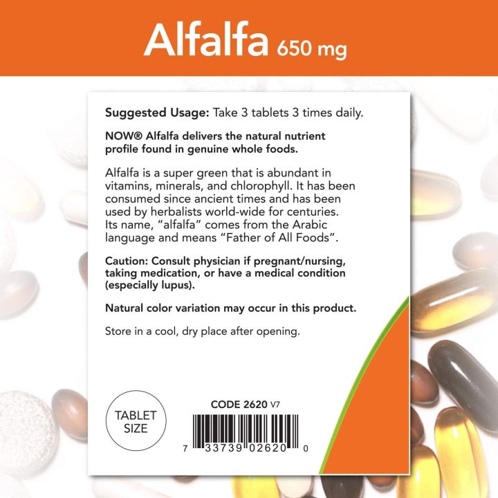 อัลฟัลฟา-alfalfa-650-mg-250-tablets-now-foods-แหล่งวิตามินเค-จากพืชตระกูลถั่วขนาดเล็ก-อุดมไปด้วยวิตามิน