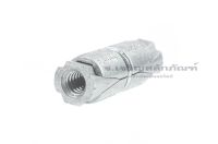 พุกตะกั่ว 1/4" 5/16" 3/8" (แพ็ค  1 ตัว) ปลั๊กดับเบิ้ล รุ่น DB Fastenic (DOUBLE EXPANSION ANCHOR)