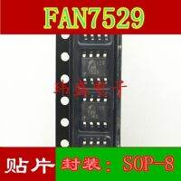 10pcs FAN7529 FAN7529MX SOP-8