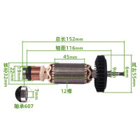 เครื่องบดมุม A Rmature โรเตอร์สำหรับ Makita 9553NB 9553HB N 9555โรเตอร์ที่มีแบริ่ง607เครื่องบดมุมโรเตอร์อุปกรณ์เสริม