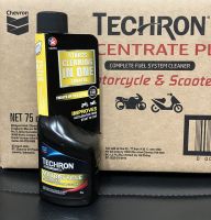 น้ำยาล้างหัวฉีด Caltex Techron Concentrate Plus Motorcycle ขนาด 75 ml