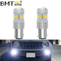 2021BMTxms 2Pcs LED Daytime Running Light DRL Bulbs For 2015-up Jeep Renegade 12v 1157 led P215W BAY15d Canbus 6000K Xenon White