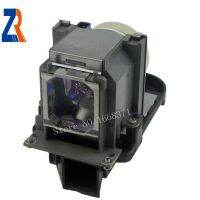 ZR Projector Lamp with housing LMP-C240 for VPL-CW255/VPL-CX235/VPL-CX238/VPL-CW258