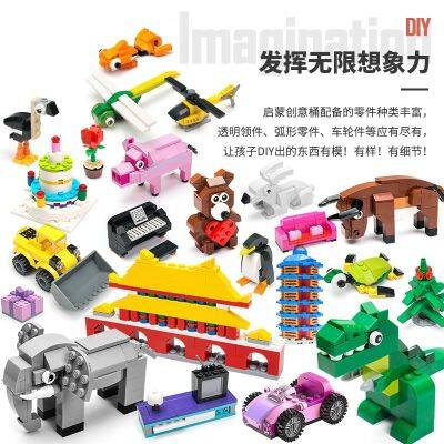 Thousands of high small particles DIY early childhood educational building blocks assembled childrens toys kindergarten baby animal model