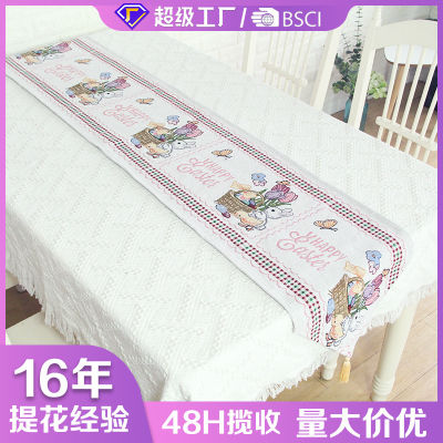 Internet Celebrity Table Runner Affordable Luxury Style Pink Rabbit Table Cloth Tea Table Mat Tv Cabinet Cloth Decorative Goods Wholesale