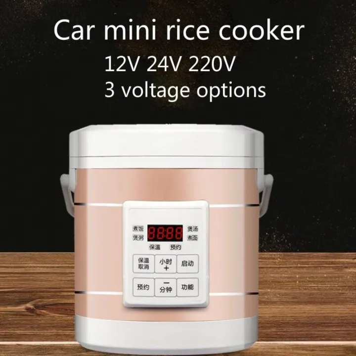 Car Rice Cooker 12V24V Car Truck Smart Small Rice Cooker Mini Rice