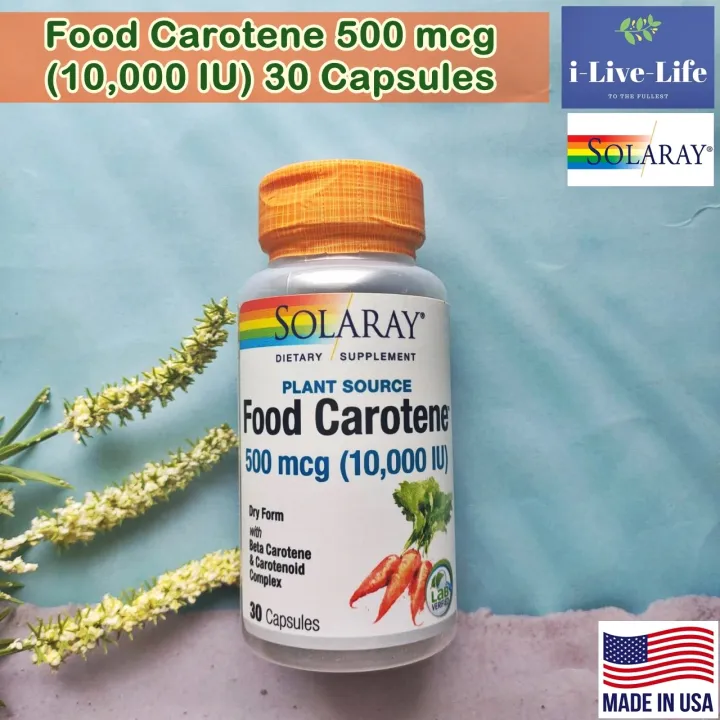 เบต้าแคโรทีน Food Carotene with Beta Carotene & Carotenoid Complex 500