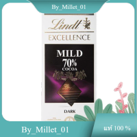 Excellence Mild 70% Lindt 100 G.