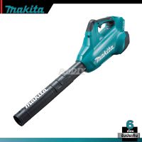 MAKITA รุ่น DUB362Z เครื่องเป่าลมแบตเตอรี่ 18+18V (เฉพาะเครื่องเปล่าไม่รวมแบตเตอรี่)(No Battery)