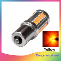 dongchengdianzi 1156 LED Bright Auto ไฟท้ายเบรคเลี้ยวสัญญาณไฟย้อนกลับหลอดไฟ