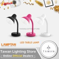 Lamptan โคมไฟอ่านหนังสือ โคมไฟตั้งโต๊ะ พร้อมหลอด ขั้วหลอดไฟE27 เปลี่ยนหลอดได้ #หลอดไฟLED #ไฟ #ไฟLED  #หลอด LED  #หลอดไฟประหยัด #หลอดไฟ