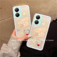 เคส Phone Case VIVO Y27 Y78 Y02 Y02A Y02T 4G 5G 2023 เคส แบบเรียบง่ายแฟชั่นรุ่นใหม่การ์ตูนหัวใจน่ารัก เคสโทรศัพท์ กันตกเคสนิ่มทันสมัย Cover 2023