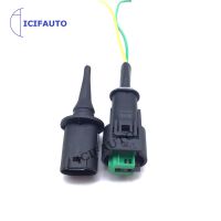 Car Outside Air Ambient Temperature Sensor Pigtail For Mercedes-Benz C/CLS/G/E/CLK Sprinter 0005428418/0075421318 Auto Sensor