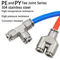 PE PY 304 Stainless Steel Metal Pneumatic Quick Connector4 6 8 10 12 14 16mm ODAir Compressor Hose High Pressure Quick Connector