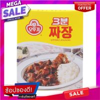 ?สินค้าขายดี? [1ชุด 1รายการ]โอโตกิหมูผัดซอสชาจังสไตล์เกาหลี 200กรัม เครื่องปรุงรสและเครื่องเทศ OTOKI STIR-FRIED PORK WITH CHANCHANG KOREAN STYLE 200