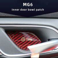 Door Bowl Decorative Stickers Protective Trim Patch For MG 2017-2021 MG6 MG6PRO MG5 ZS Car Interior Essories Auto Parts