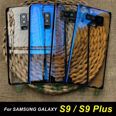 For Samsung Galaxy S9 Plus Battery Cover Back Glass Panel Rear Housing Clear Case Replacement With Camera Lens+Adhesive Sticker Replacement Parts