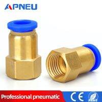 Air Pipe Fitting 10mm 12mm 8mm 6mm Hose Tube 1/8 quot; 3/8 quot; 1/2 quot; BSP 1/4 quot; Female Thread Brass Pneumatic Connector Quick Joint Fitting