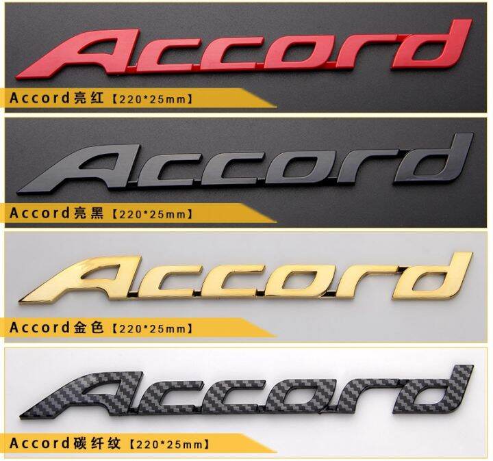 Stiker huruf untuk Honda Accord emblem bagasi belakang logo badan mobil
